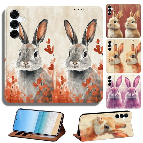 Watercolour rabbit print - watercolour,